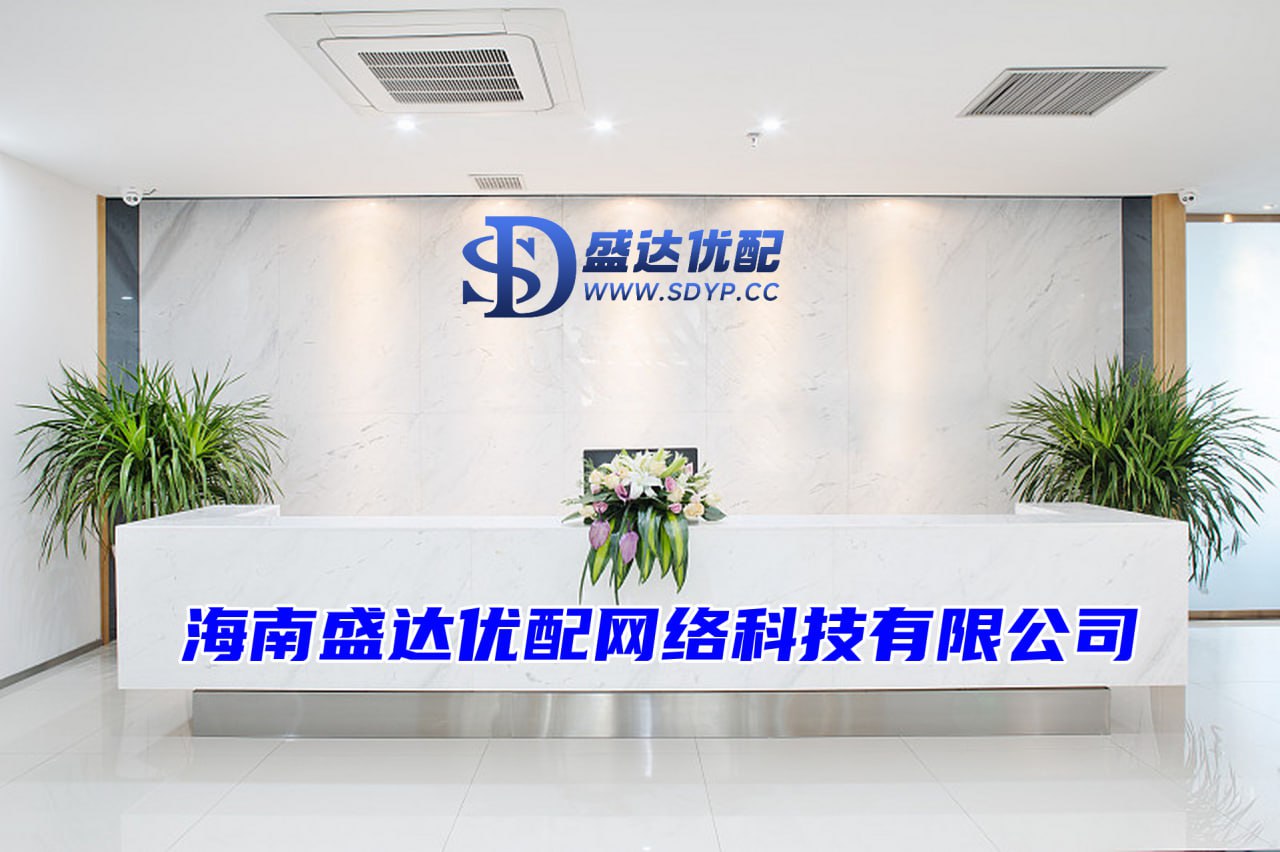 倍顺网-股票配资十大公司-股票配资咨询-互联网股票配资